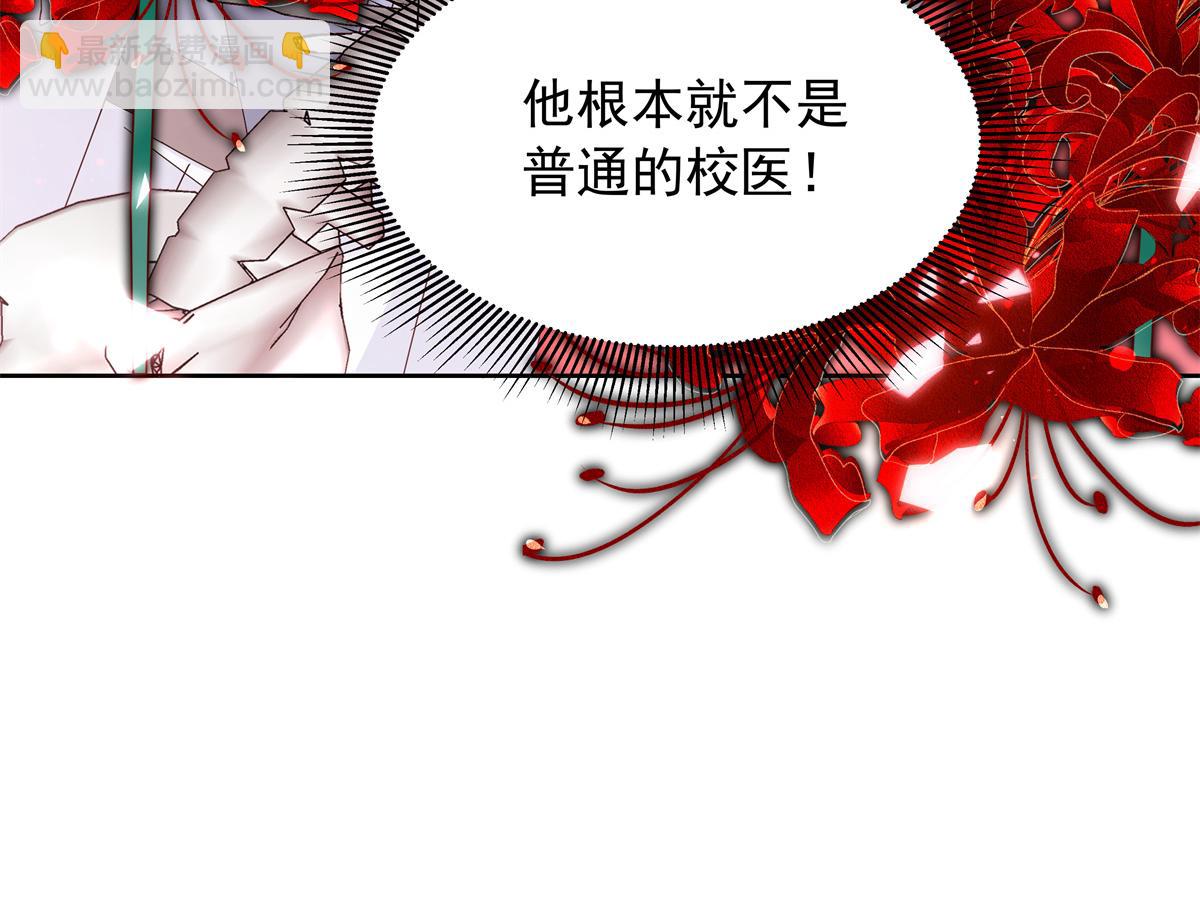 469 看到我不堪的人，都要死84