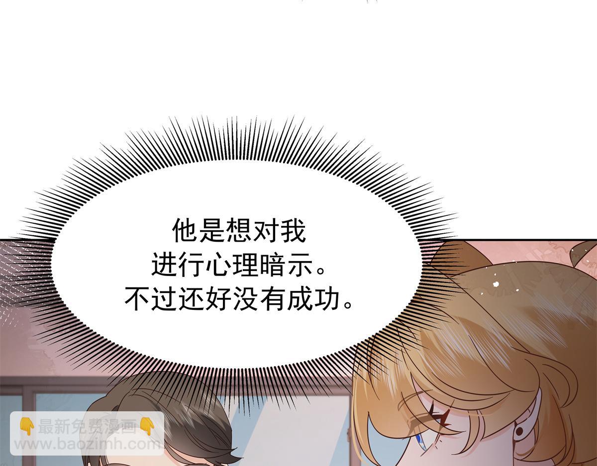 469 看到我不堪的人，都要死88