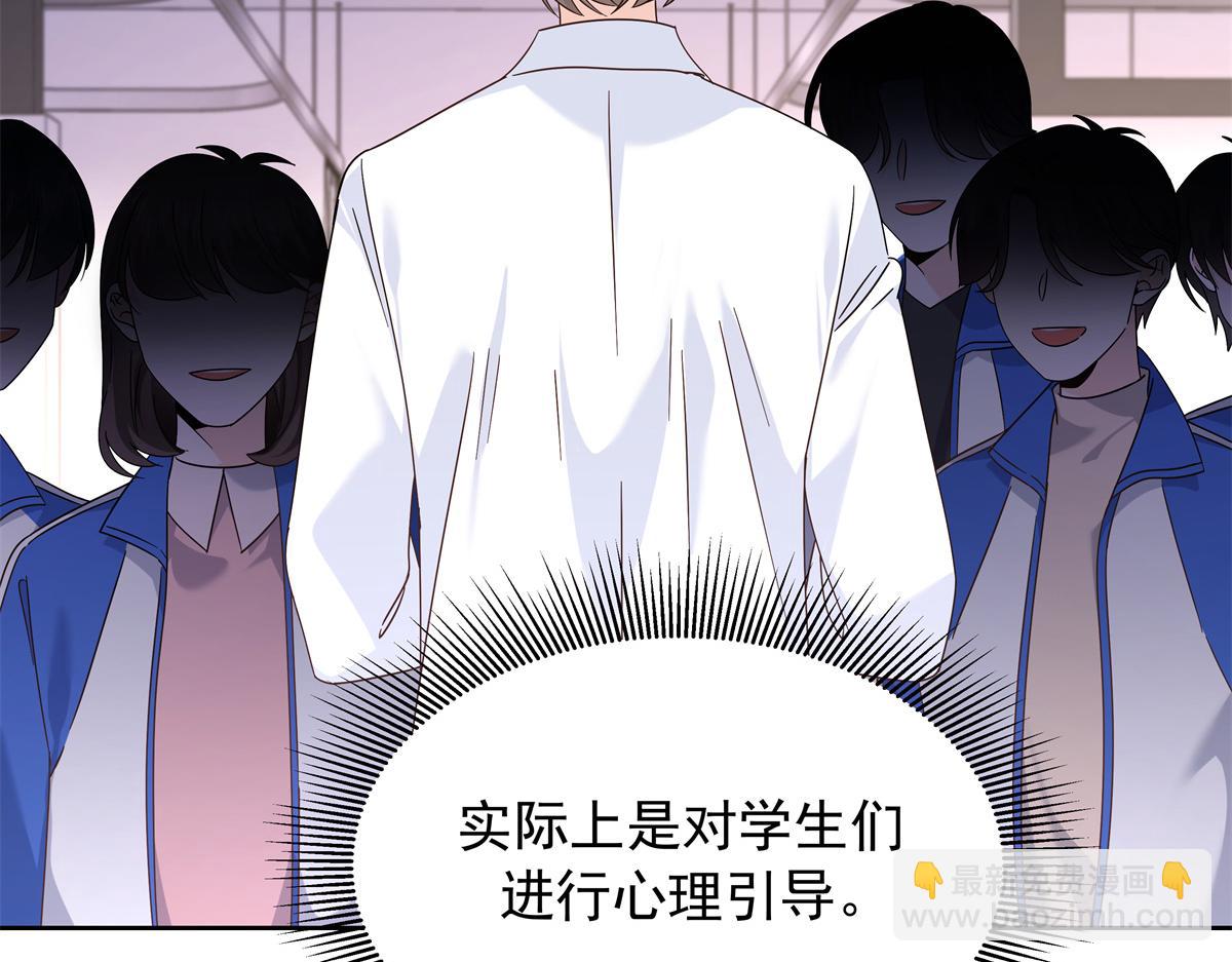 469 看到我不堪的人，都要死92