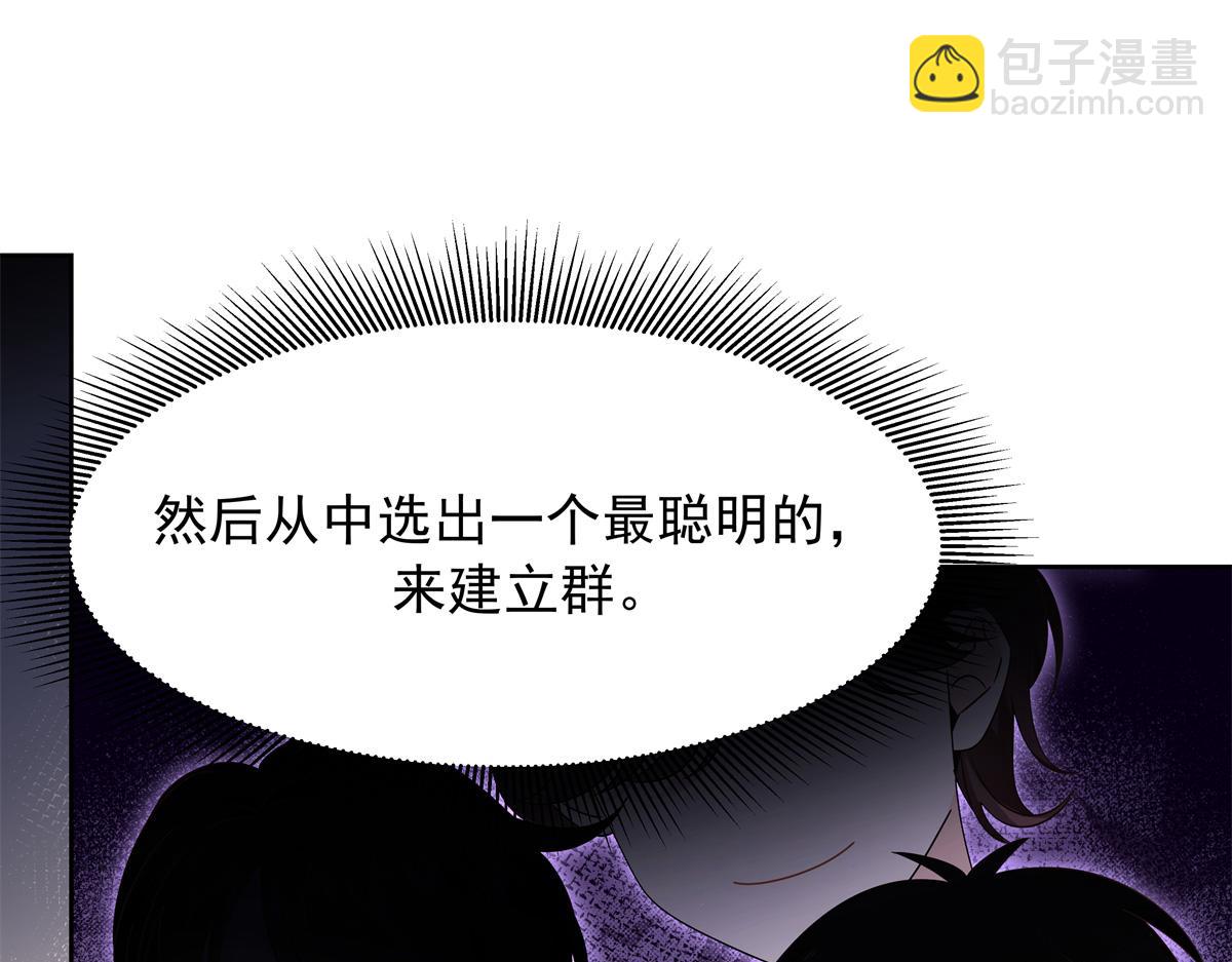 469 看到我不堪的人，都要死94