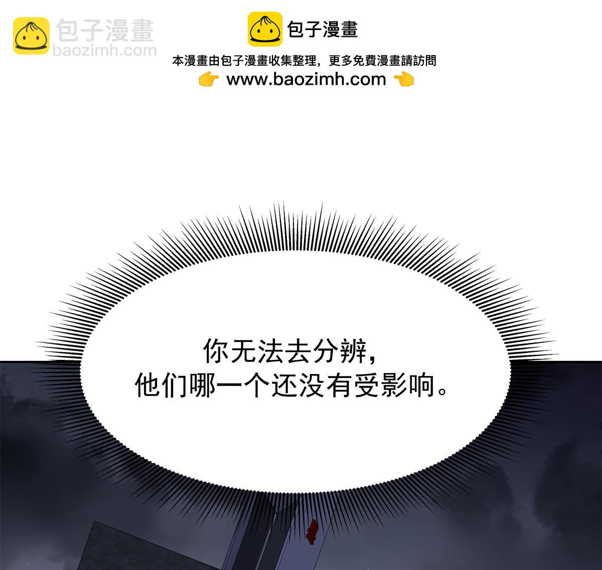 469 看到我不堪的人，都要死97