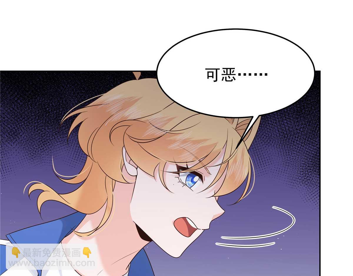 470 既然来了，就别走了115