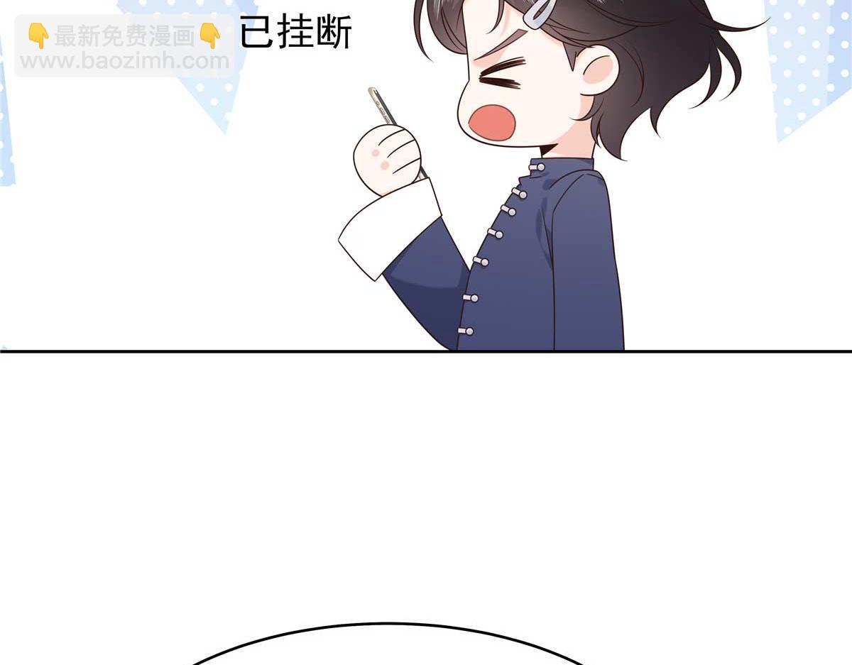 470 既然来了，就别走了13