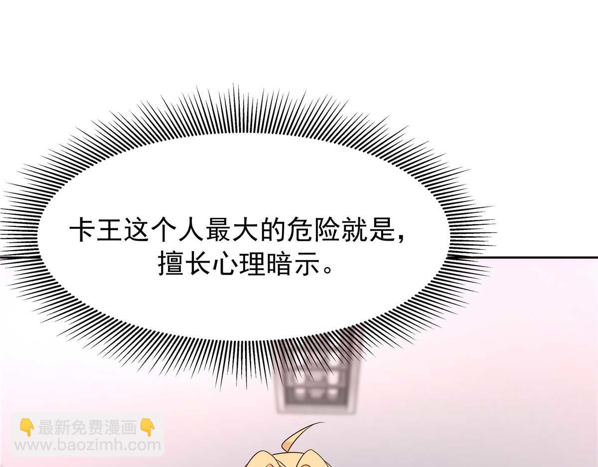 470 既然来了，就别走了18