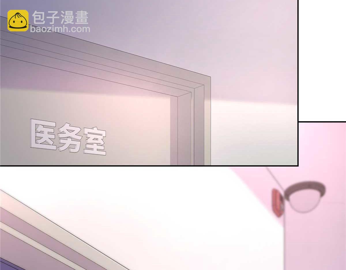 470 既然来了，就别走了22