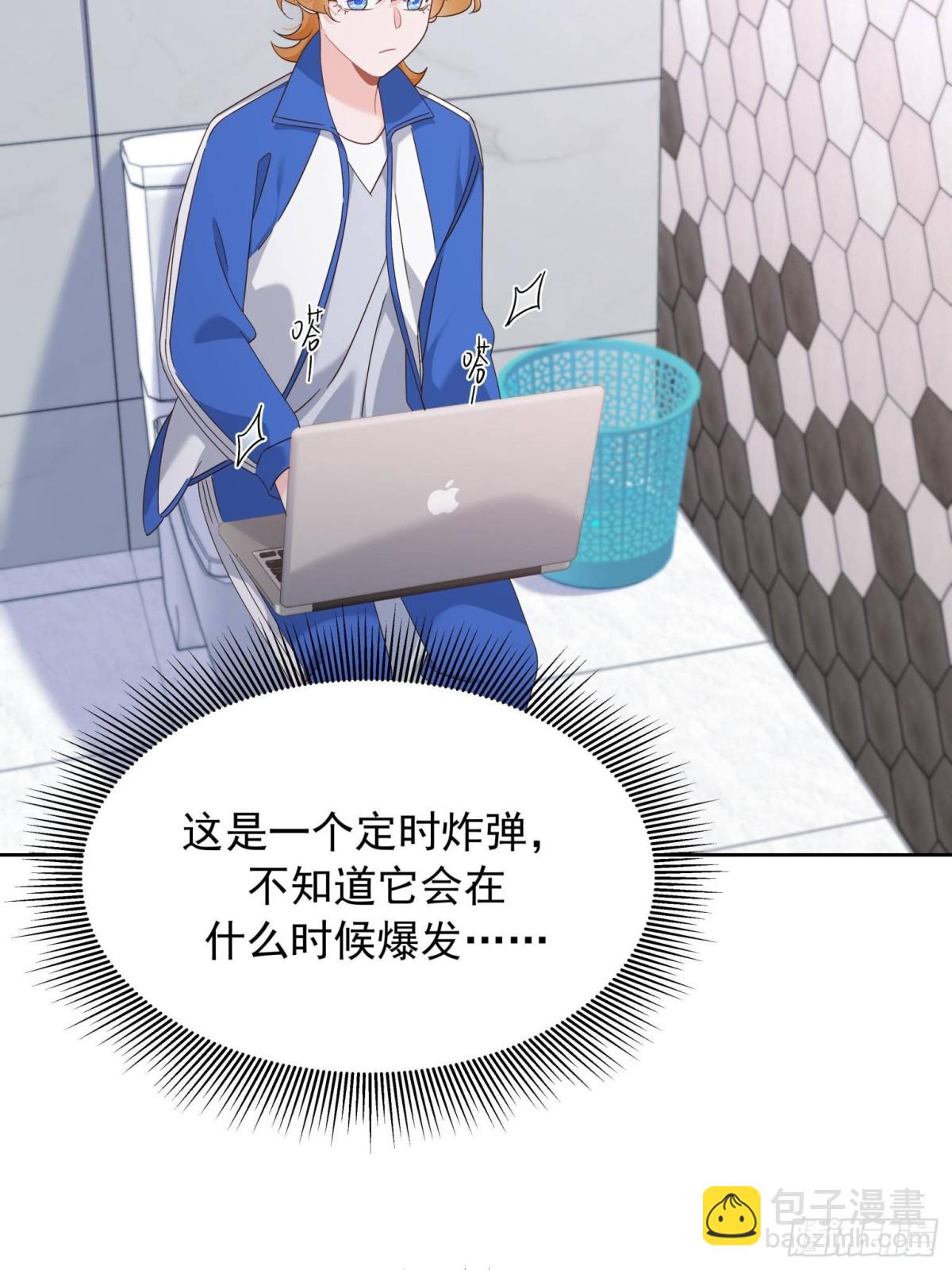 471 还有谁想打10