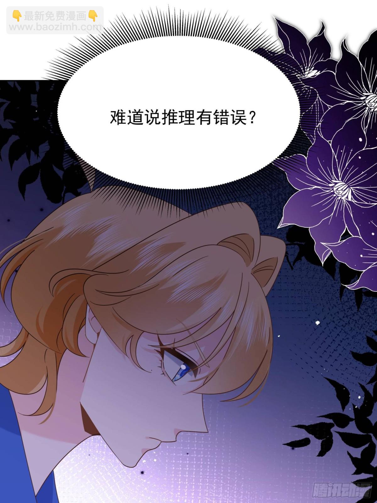 471 还有谁想打12