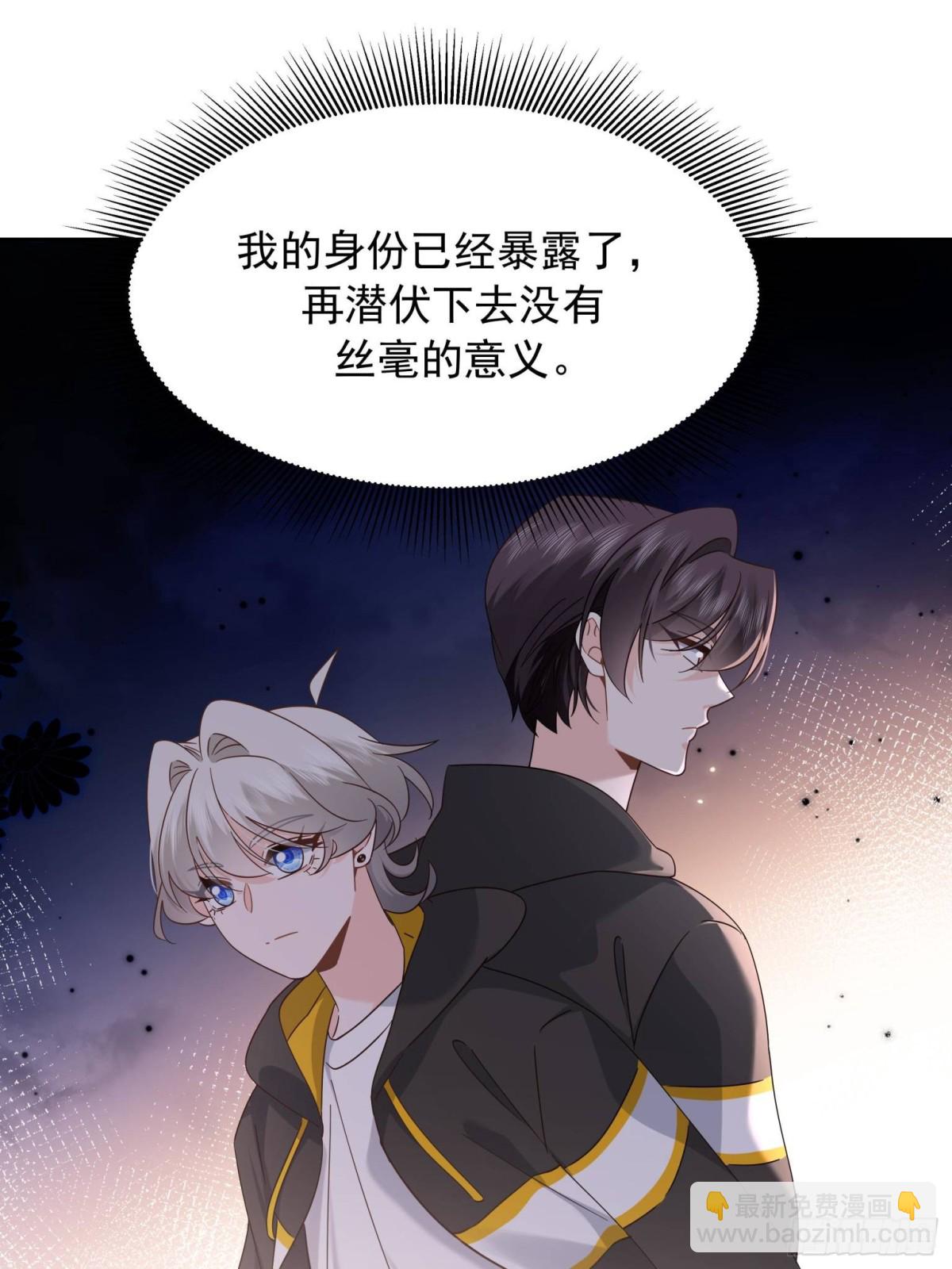 471 还有谁想打16