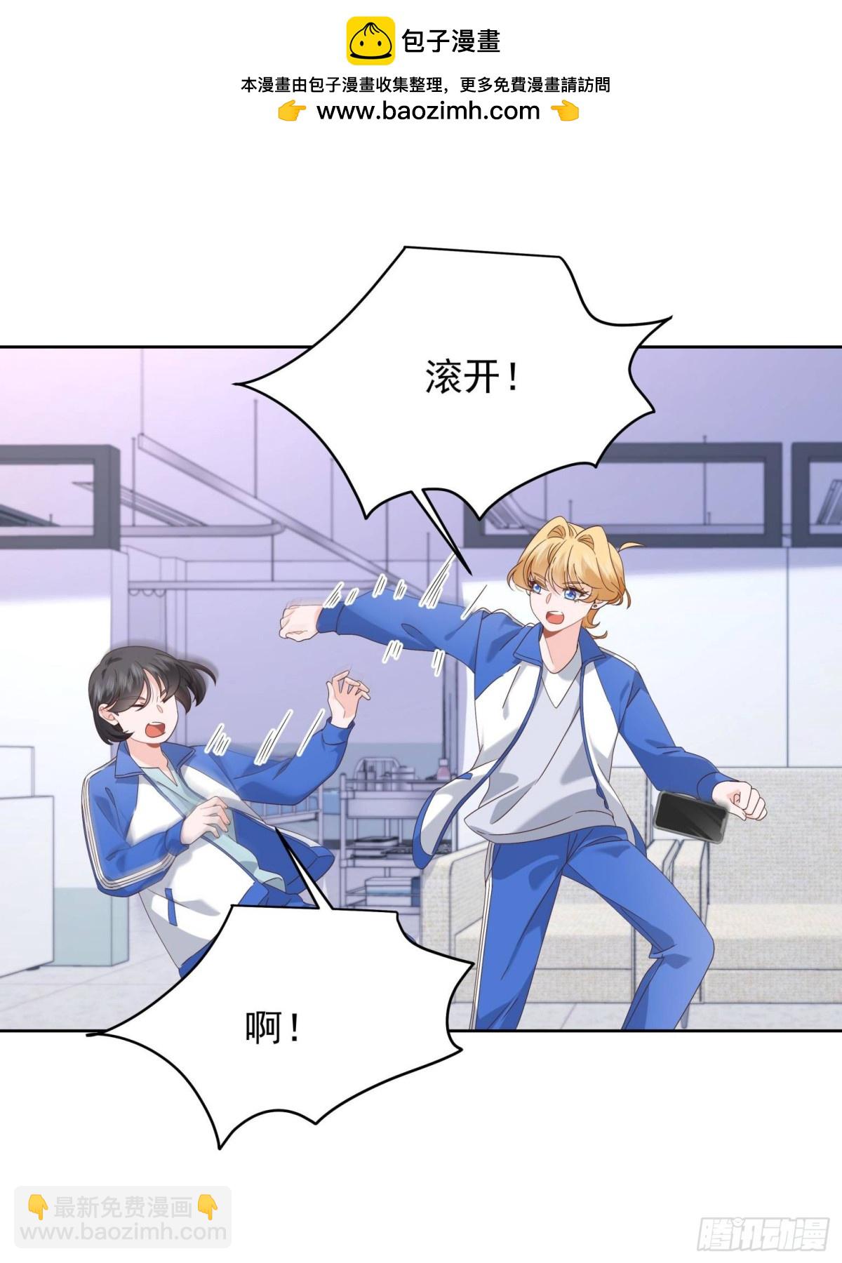 471 还有谁想打2