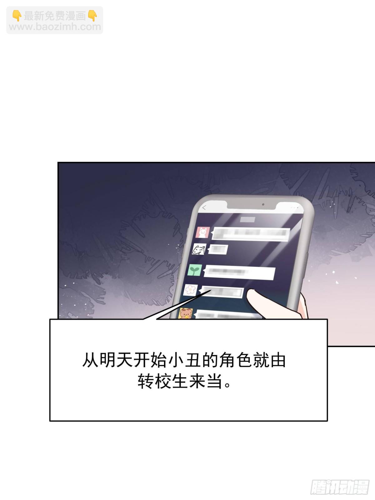 471 还有谁想打26