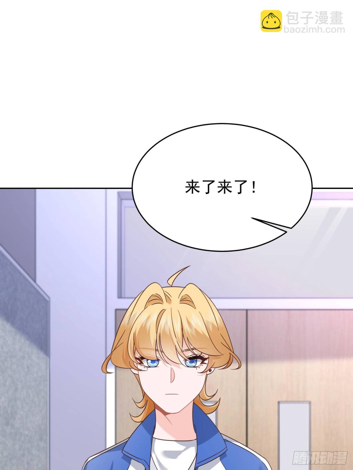 471 还有谁想打30