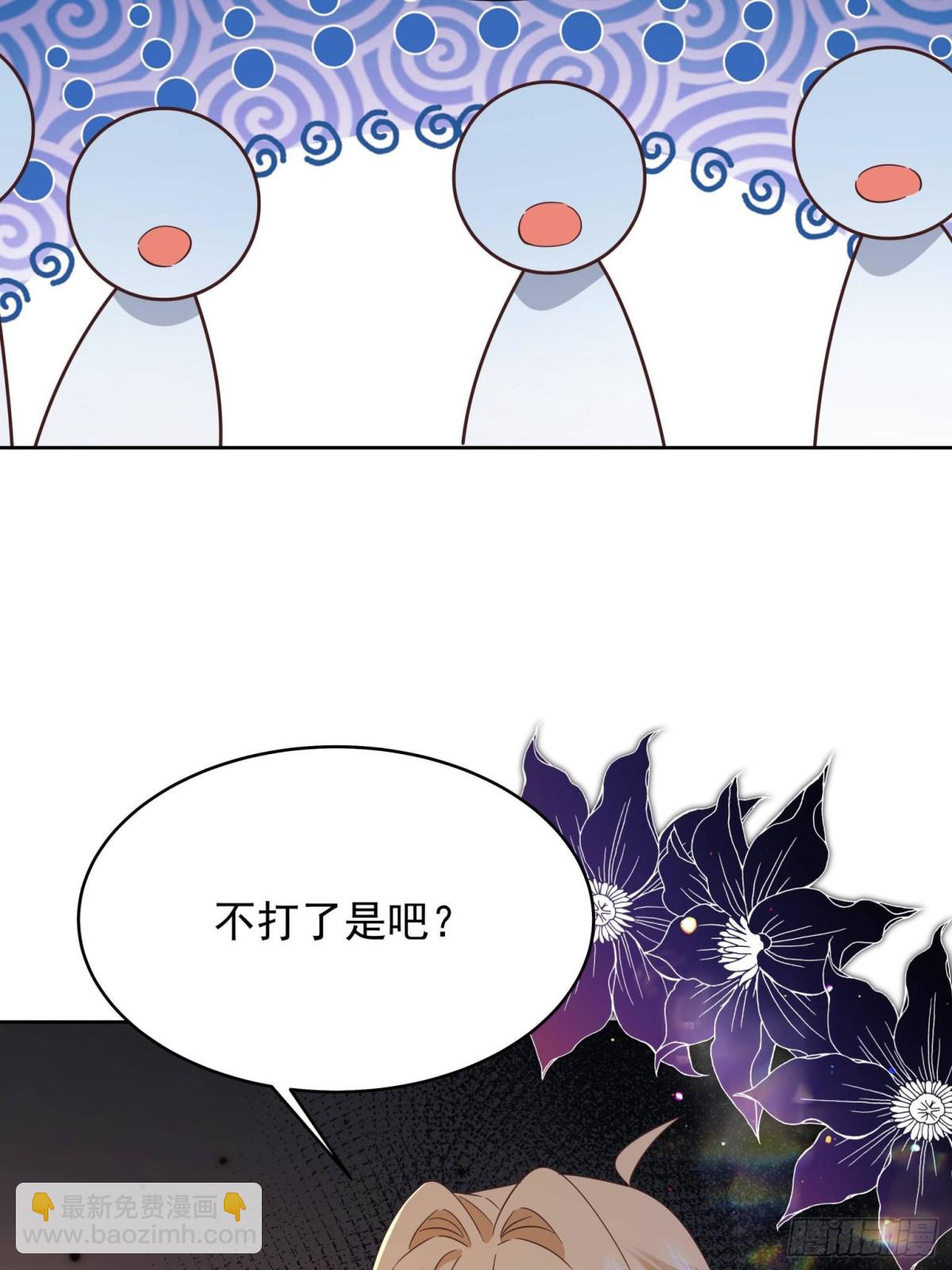 471 还有谁想打44