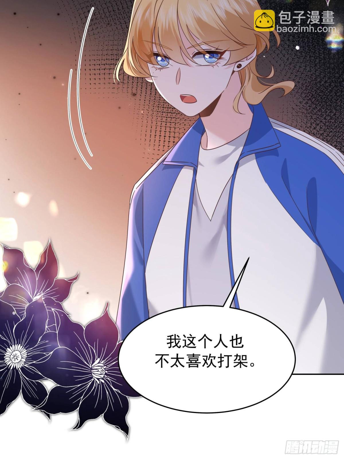 471 还有谁想打45