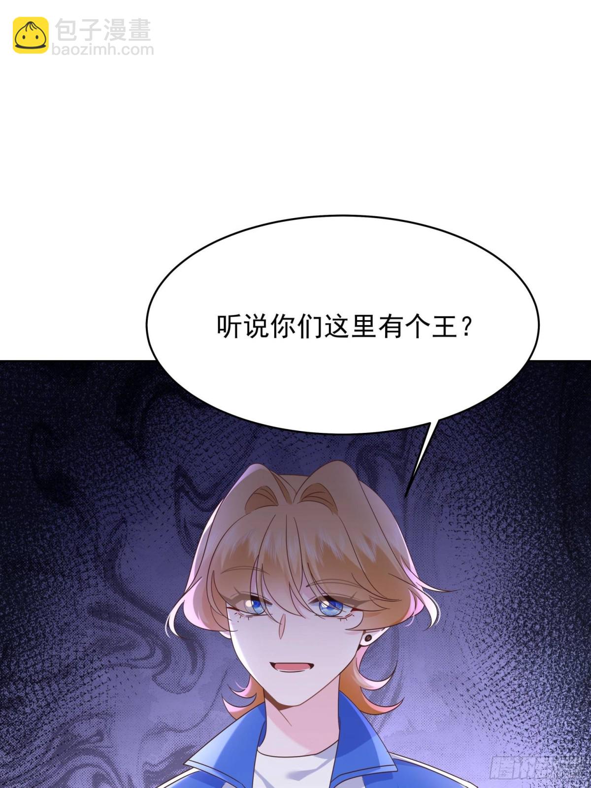 471 还有谁想打51