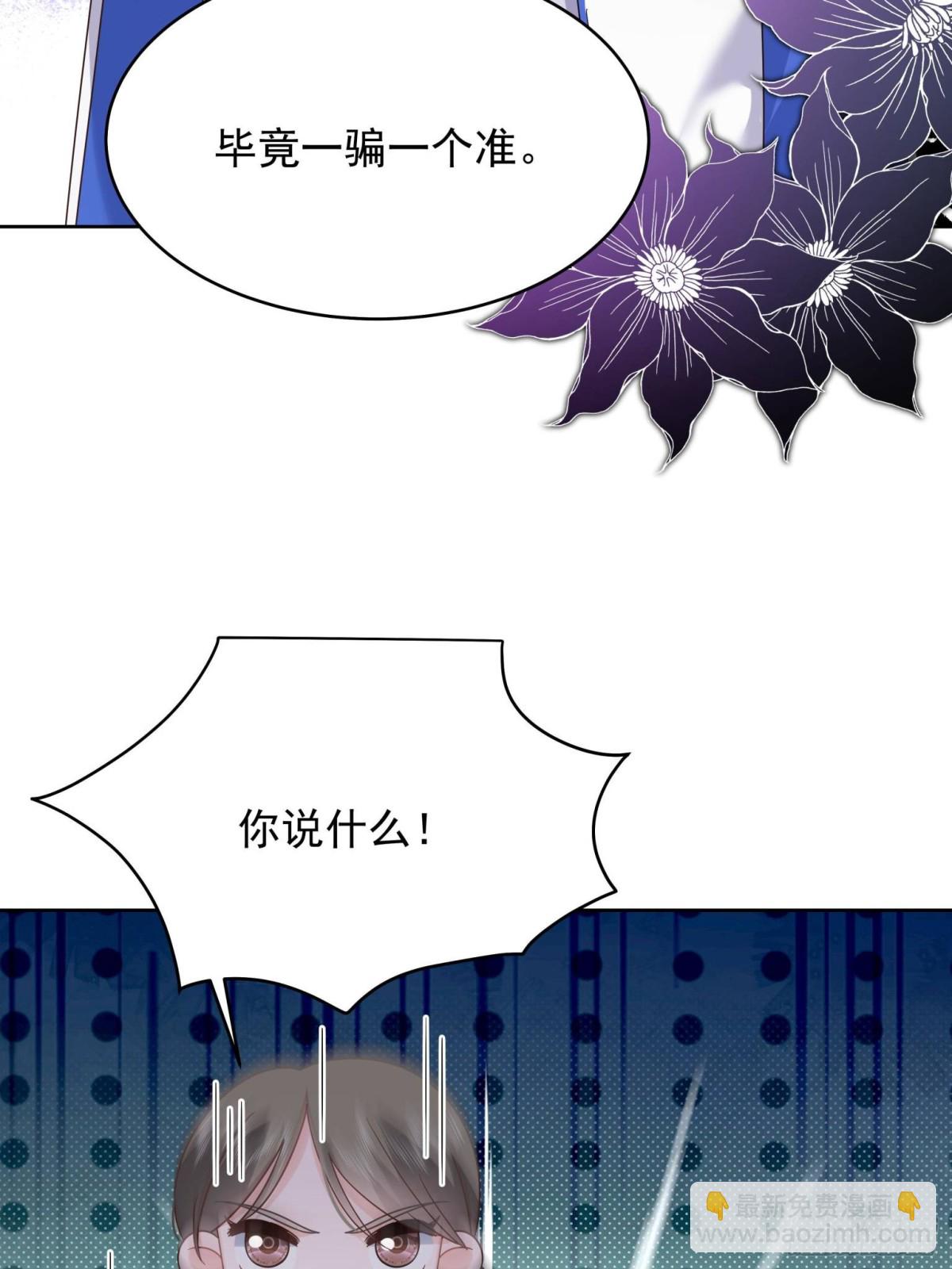 471 还有谁想打56