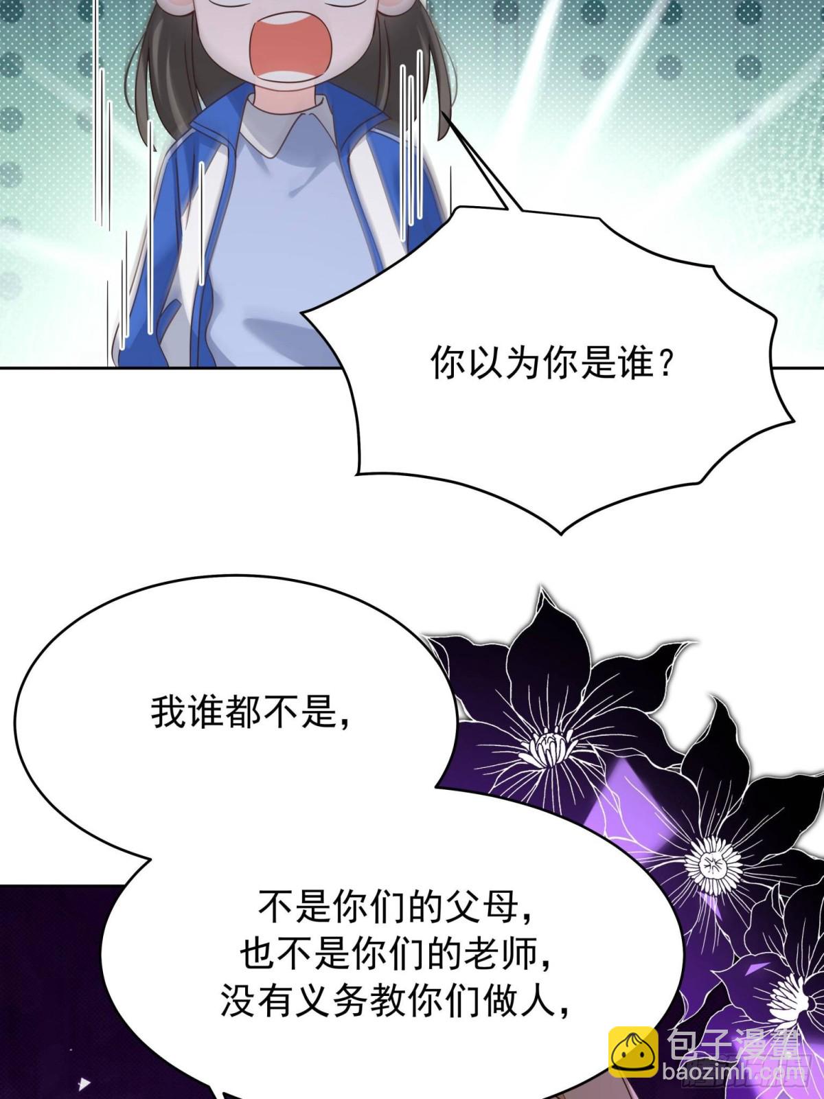 471 还有谁想打57