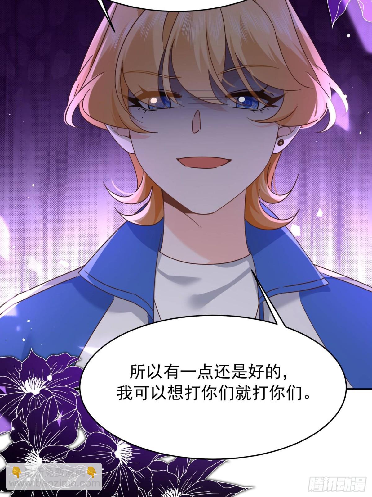 471 还有谁想打58