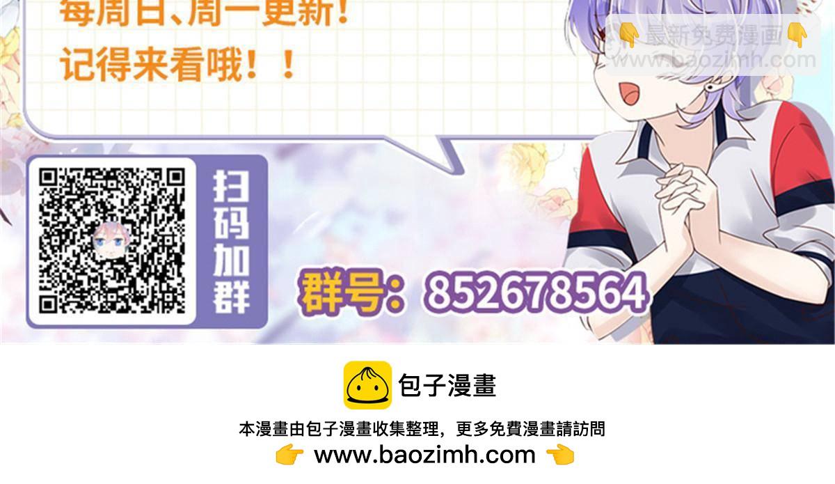 471 还有谁想打61