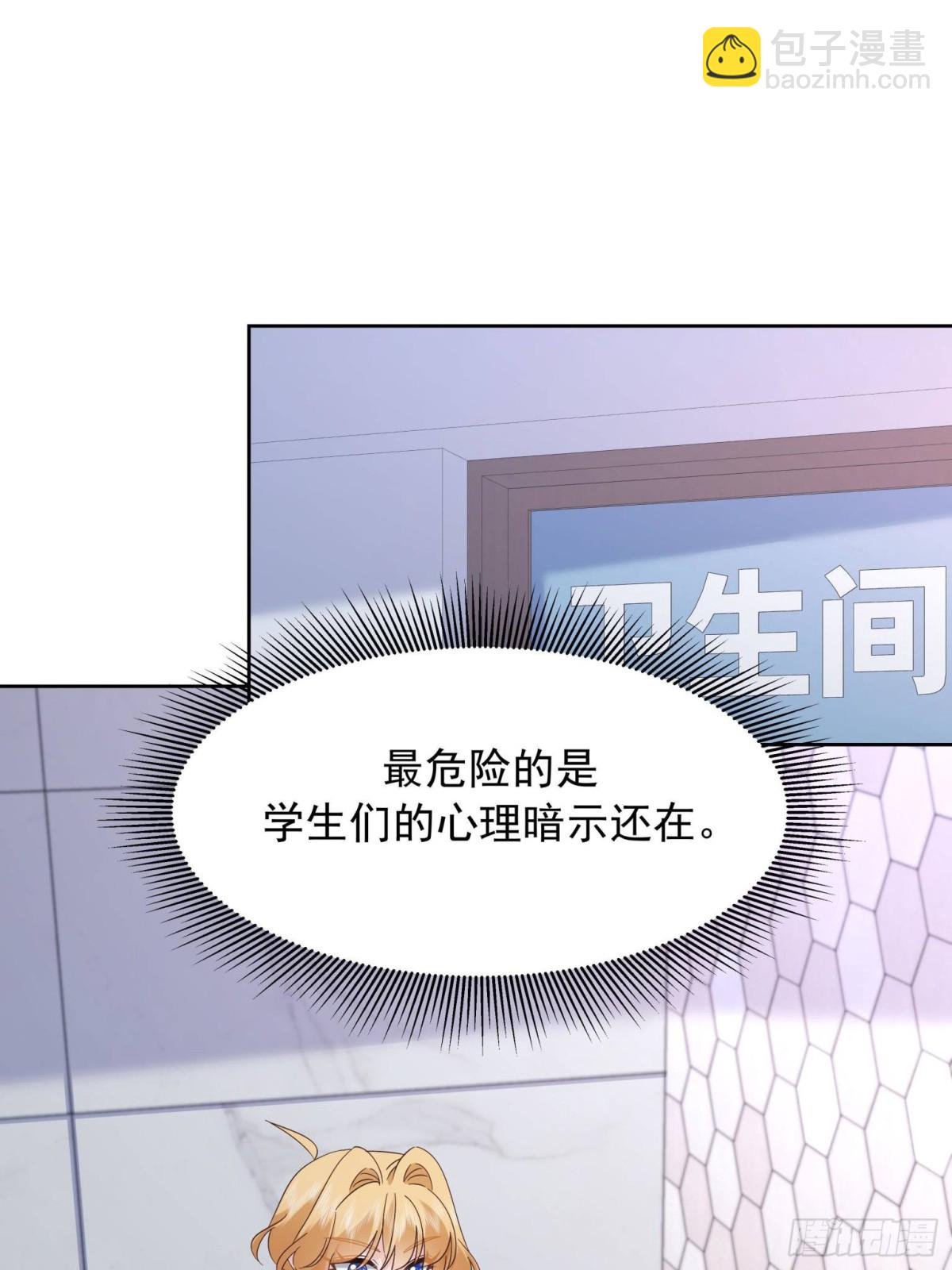 471 还有谁想打9