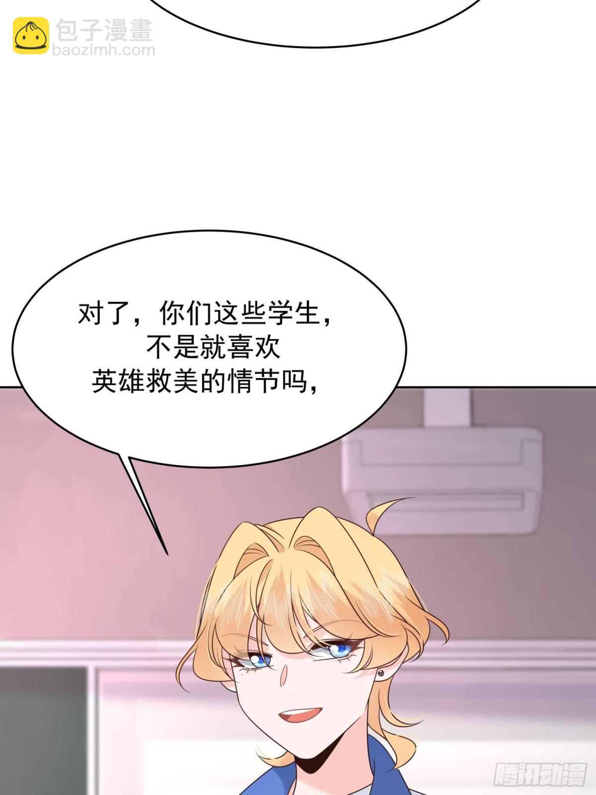 472 在那里陪葬吧34