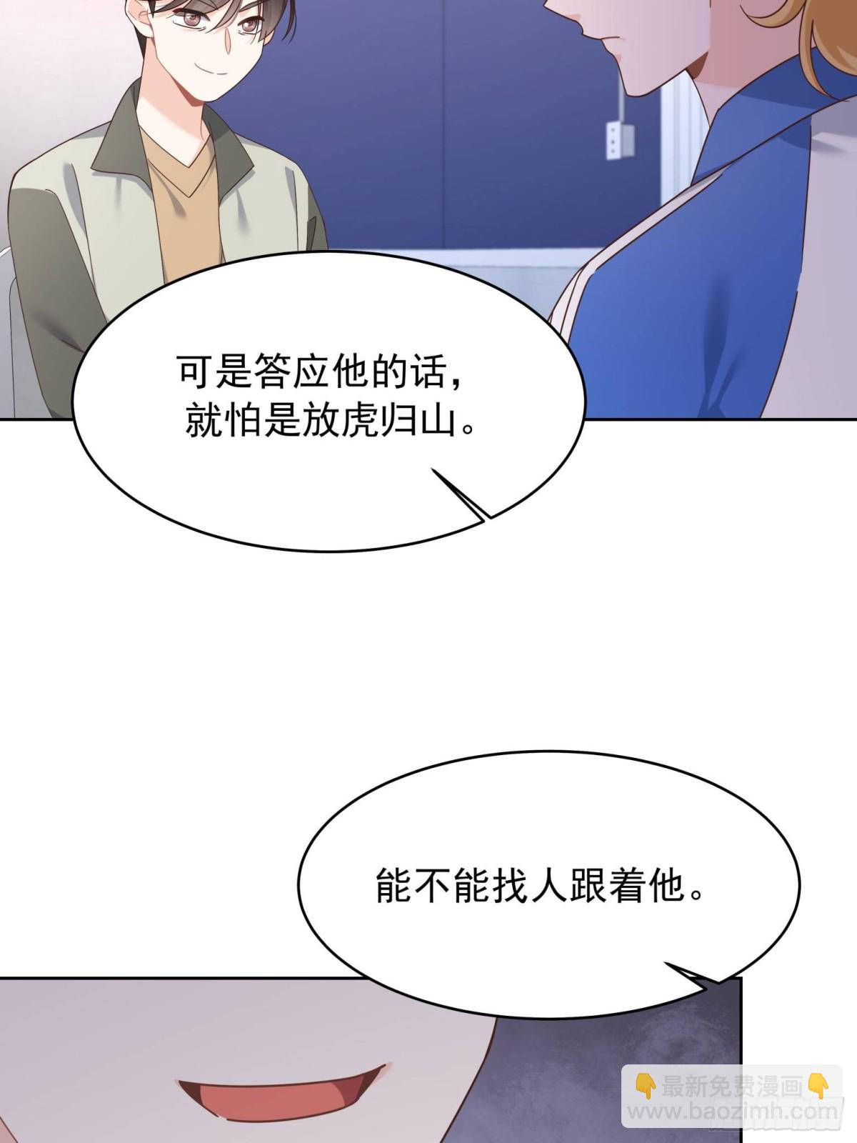 473 我们是一类人14