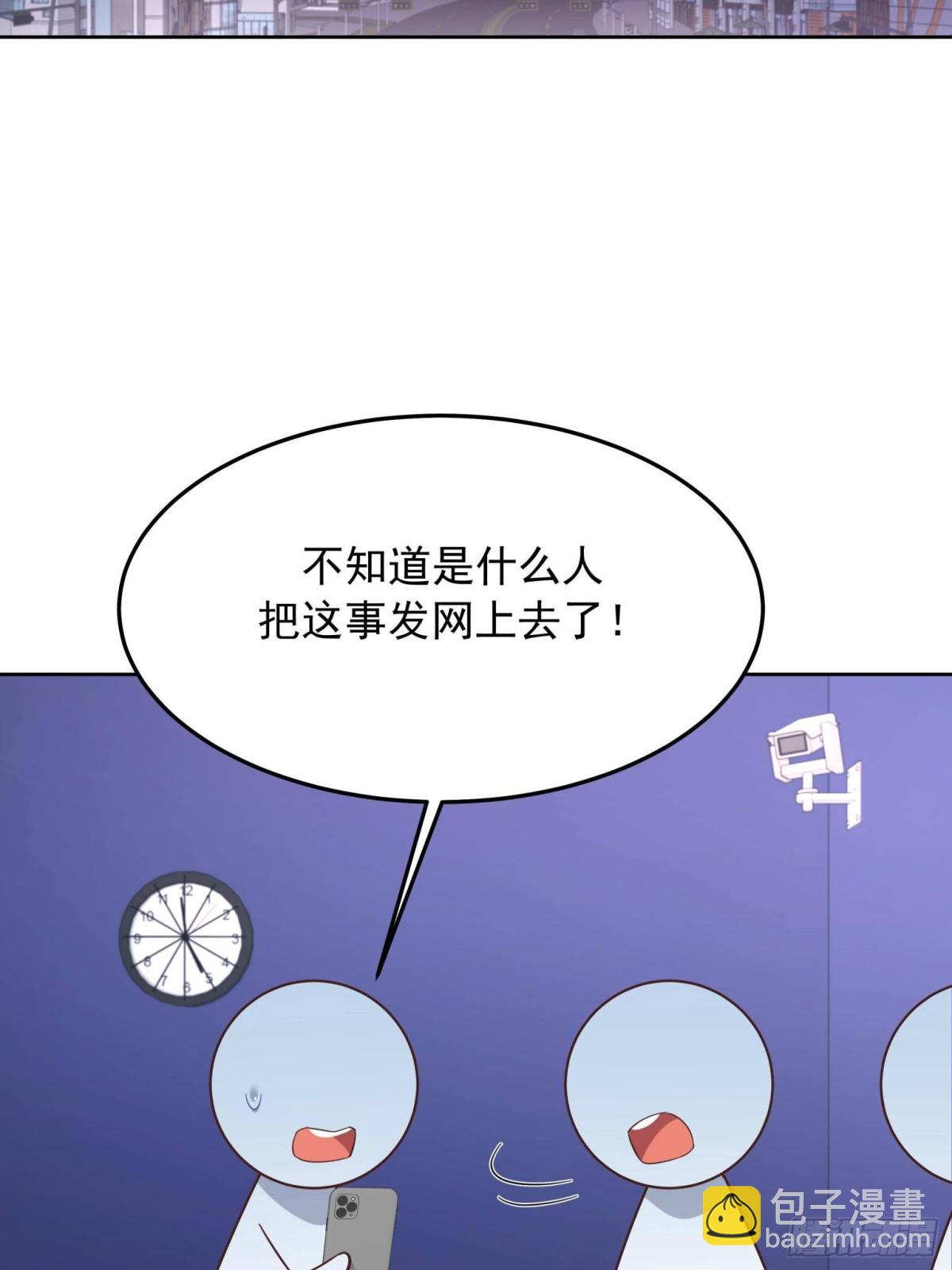 473 我们是一类人26