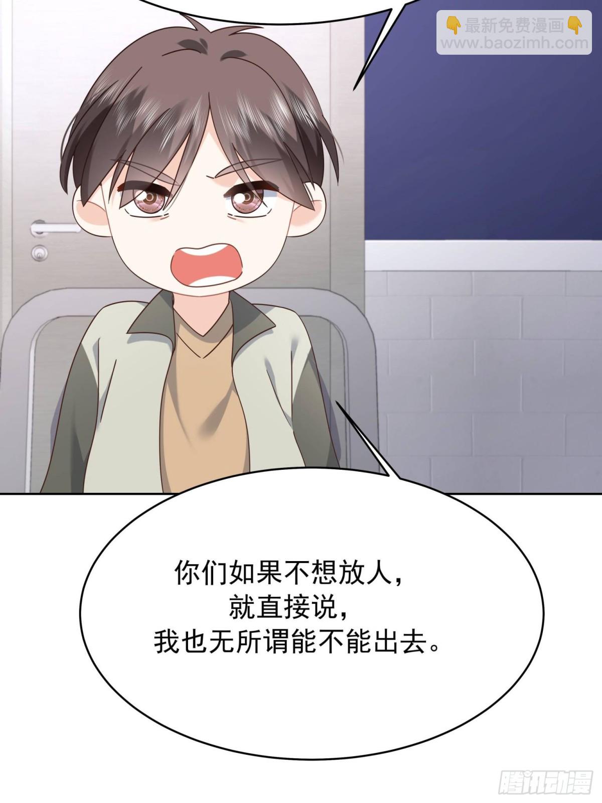 473 我们是一类人32