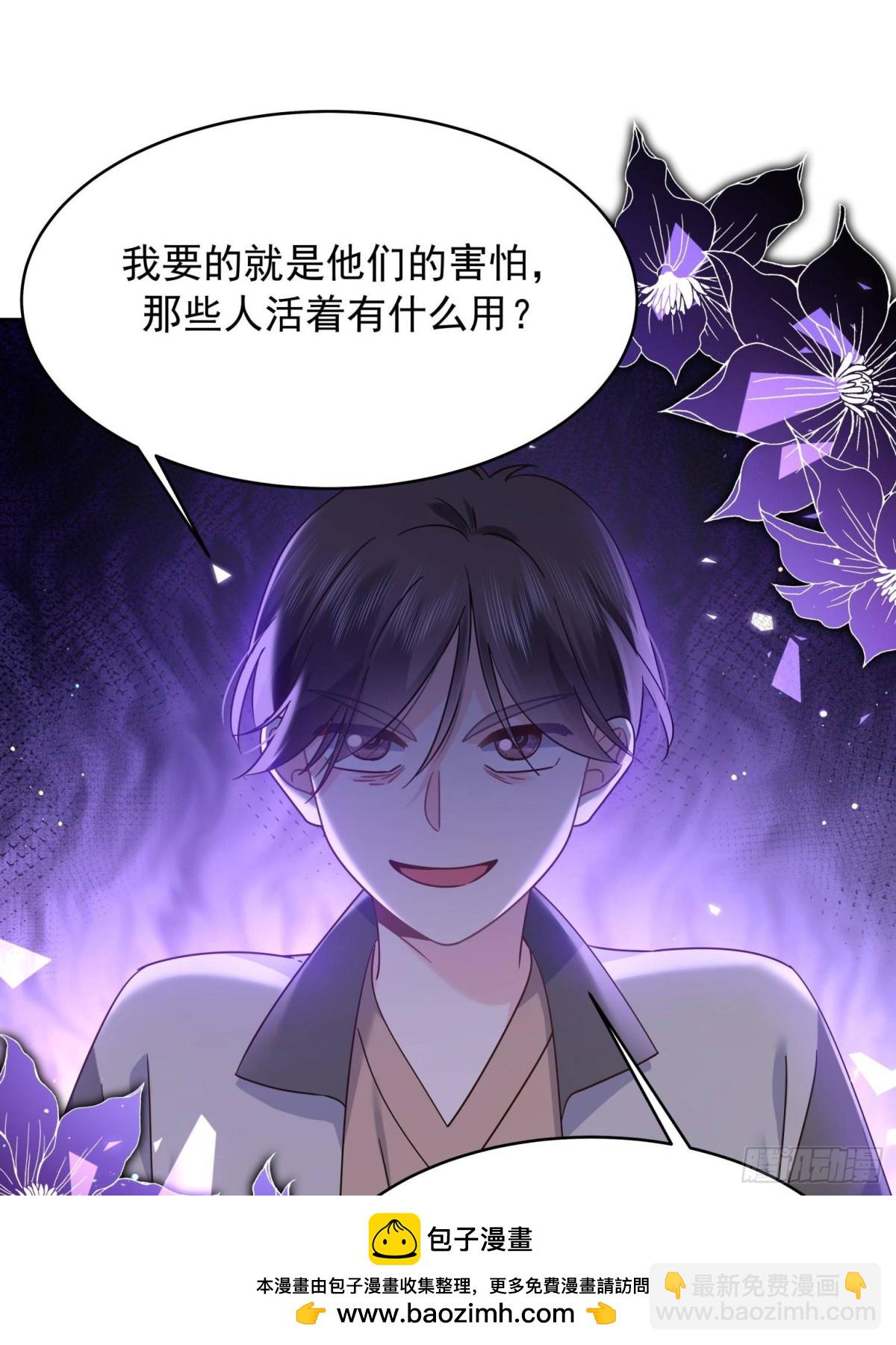 473 我们是一类人53