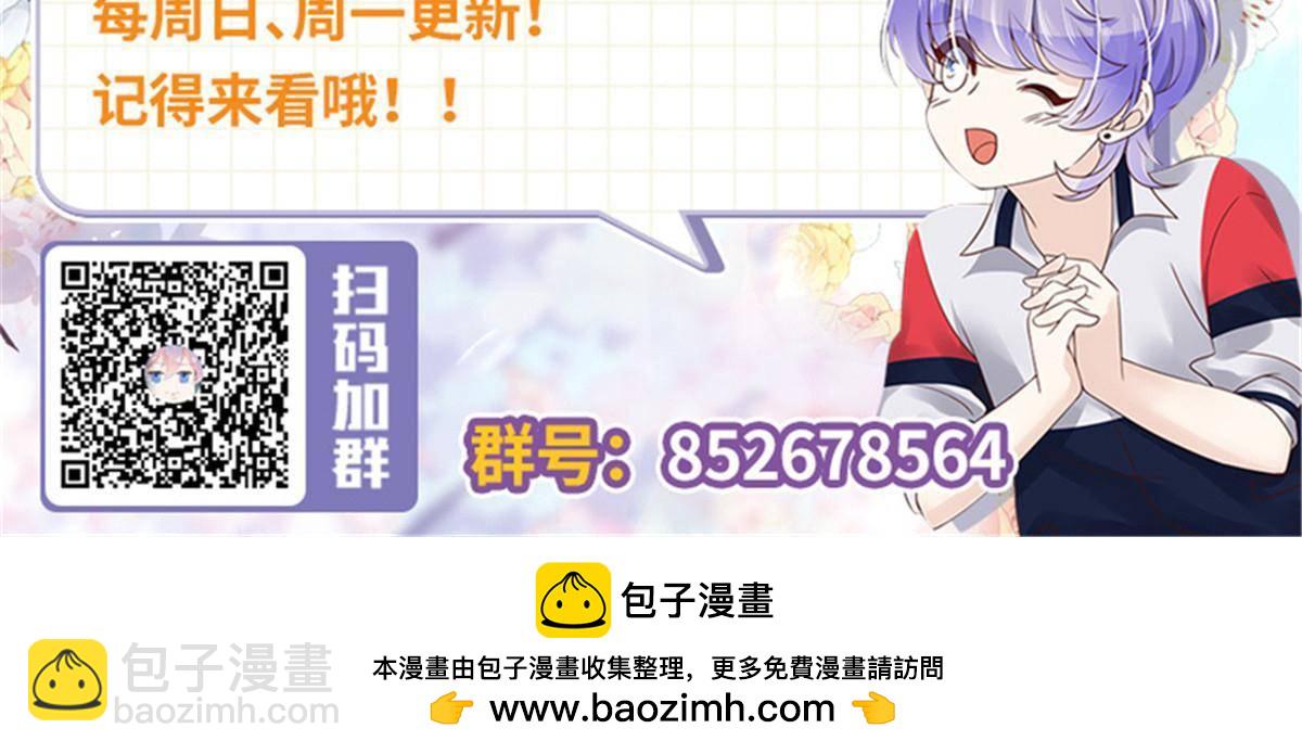 473 我们是一类人58