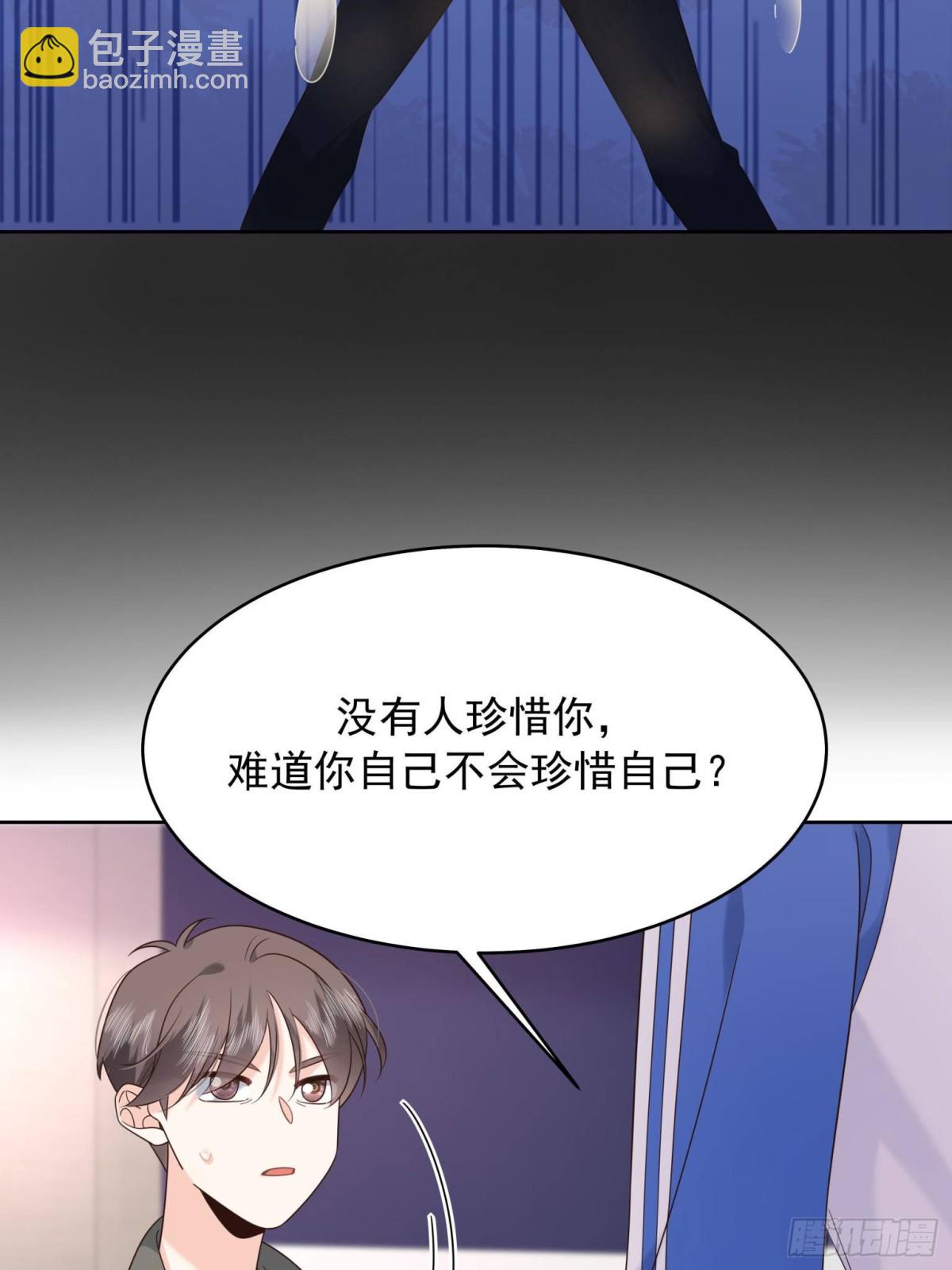 474 大规模暴乱17