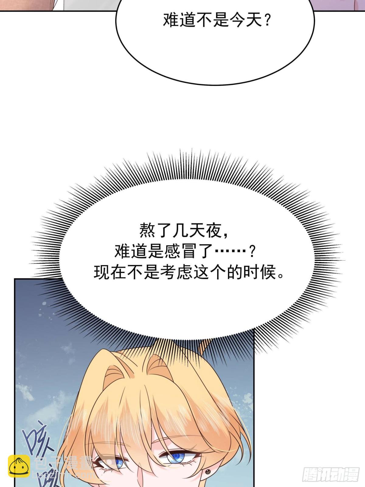 474 大规模暴乱33
