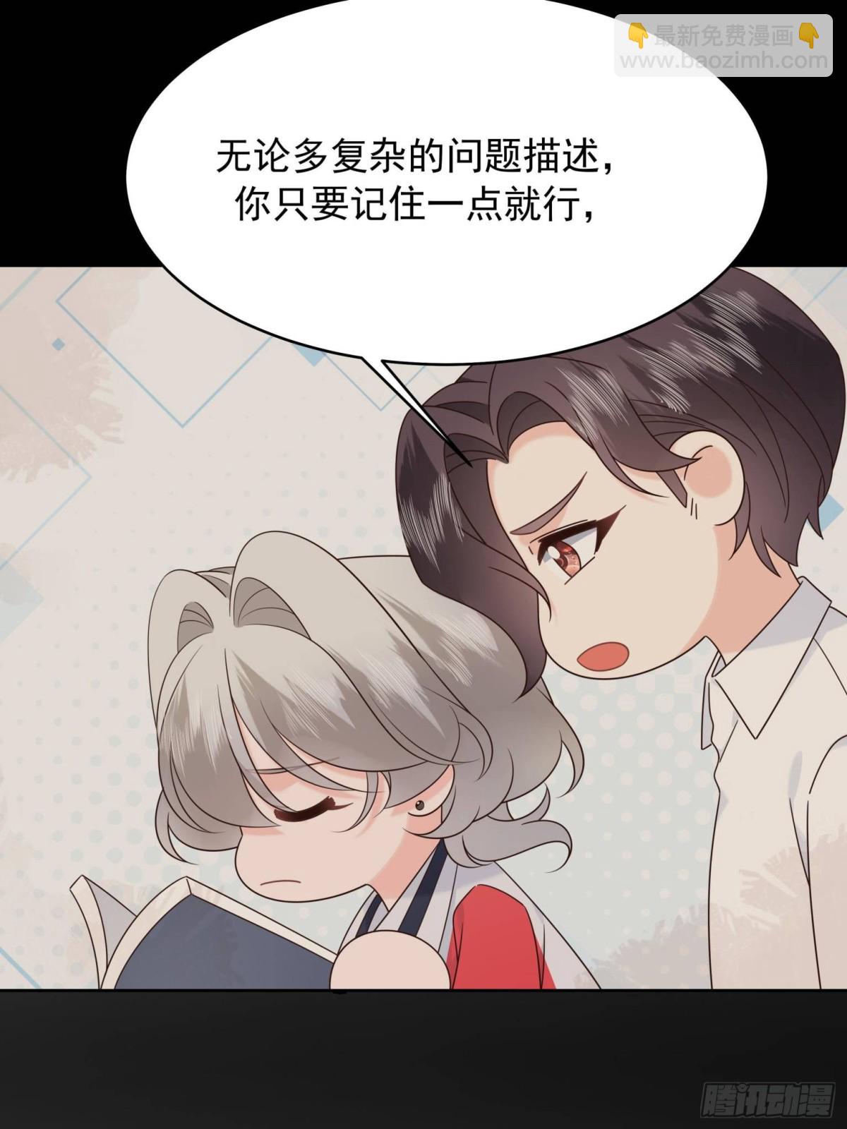 474 大规模暴乱38