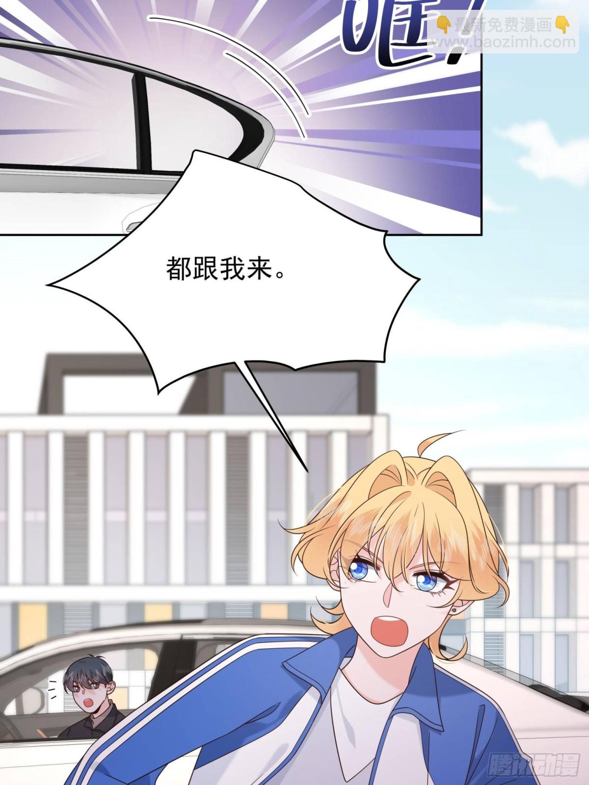 474 大规模暴乱48