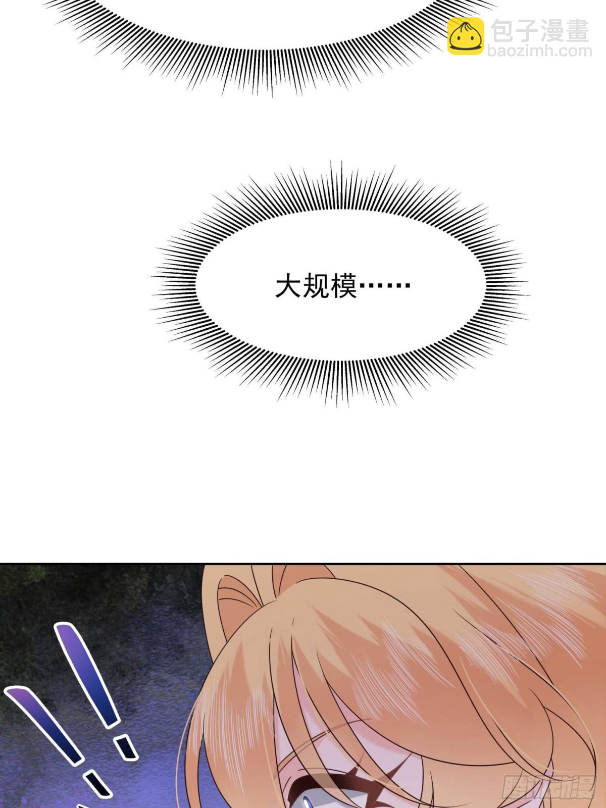 474 大规模暴乱50