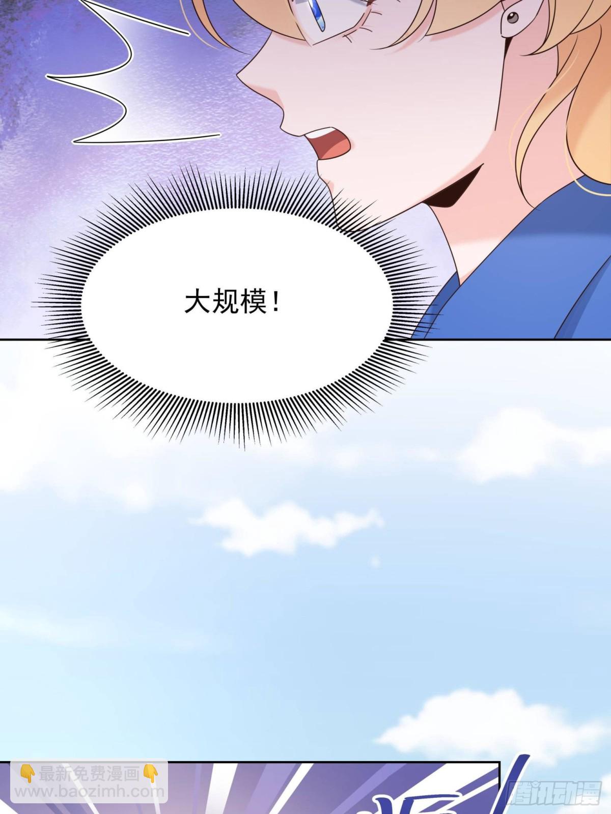 474 大规模暴乱51