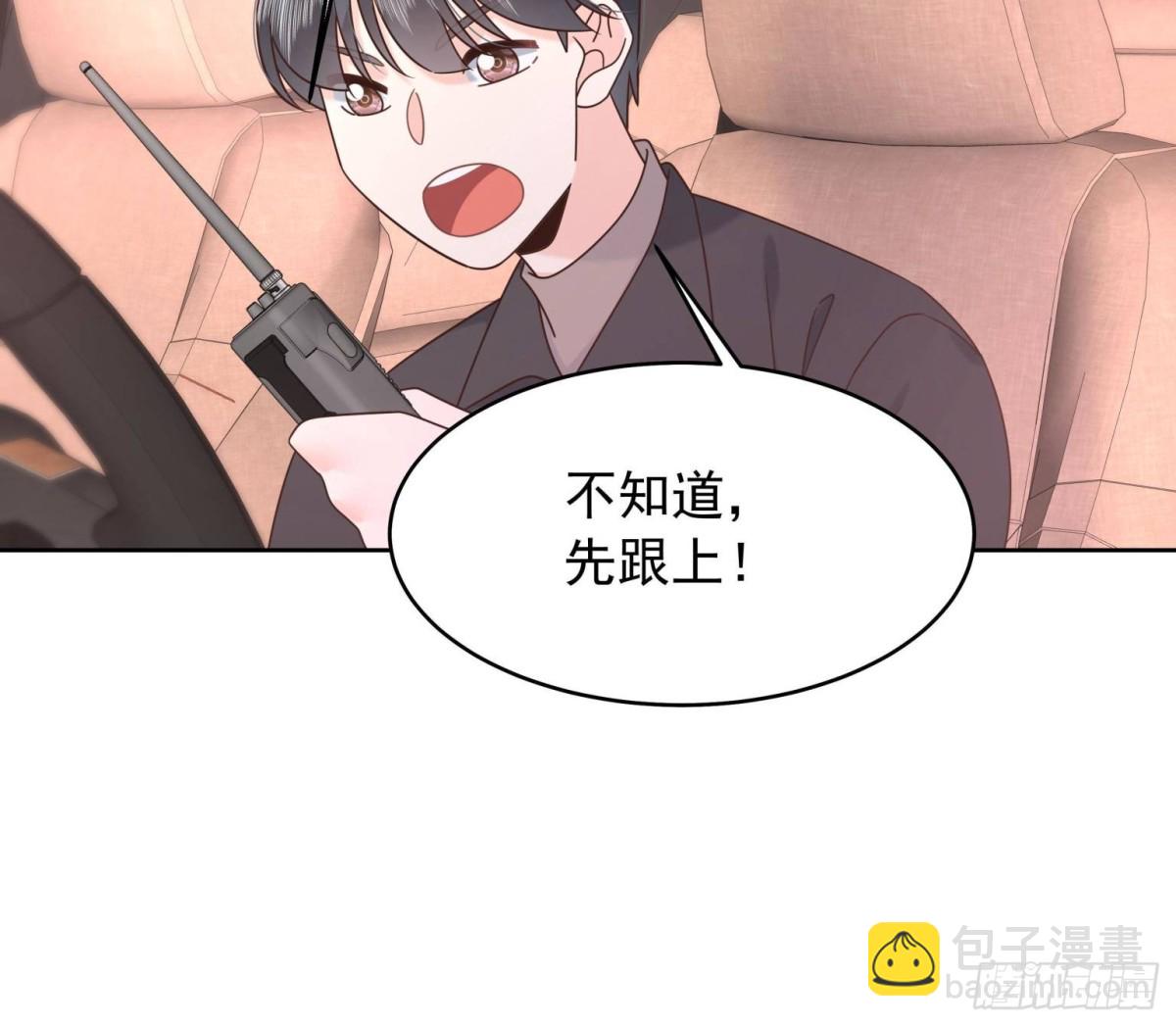 474 大规模暴乱54
