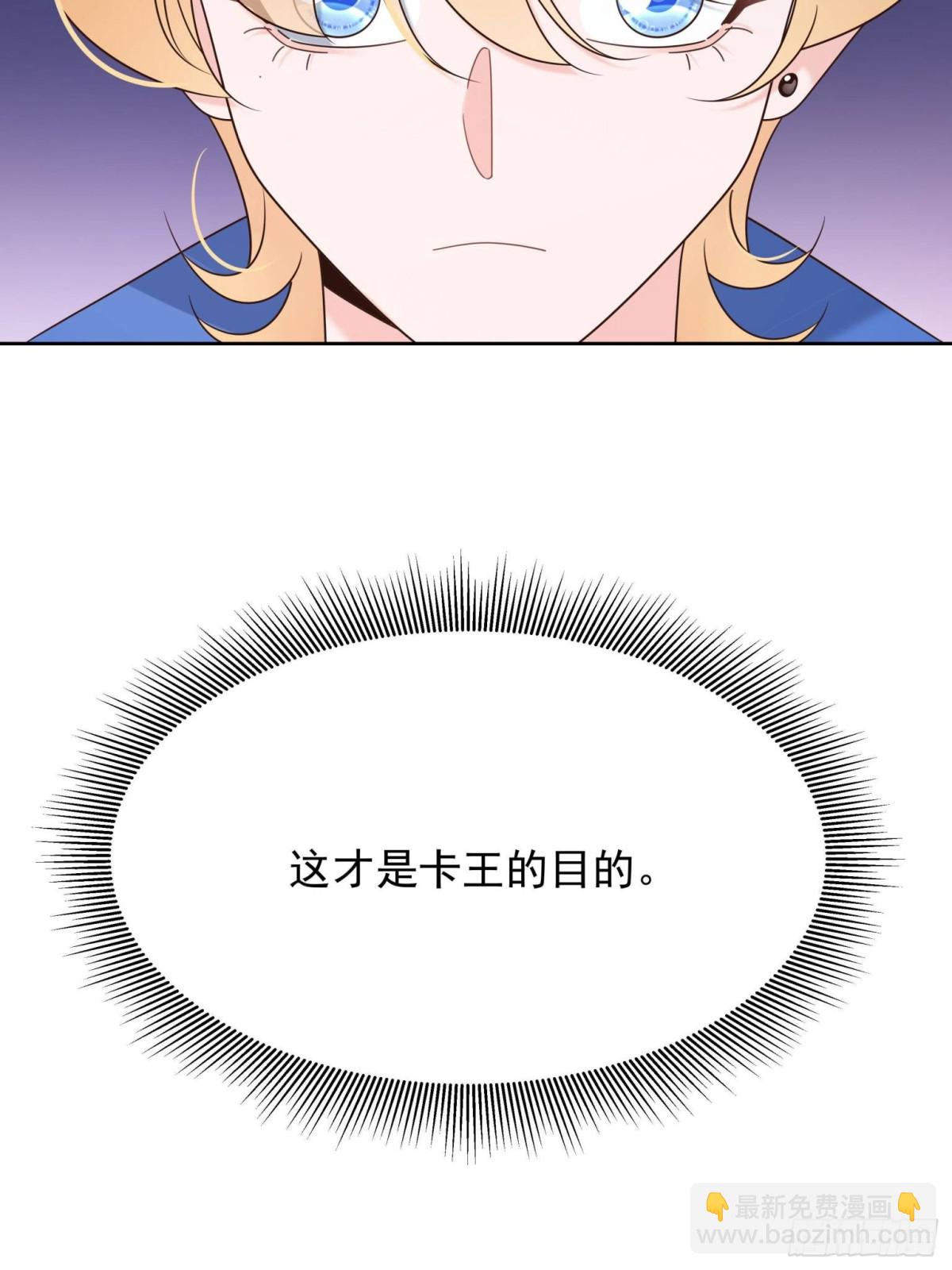 474 大规模暴乱58