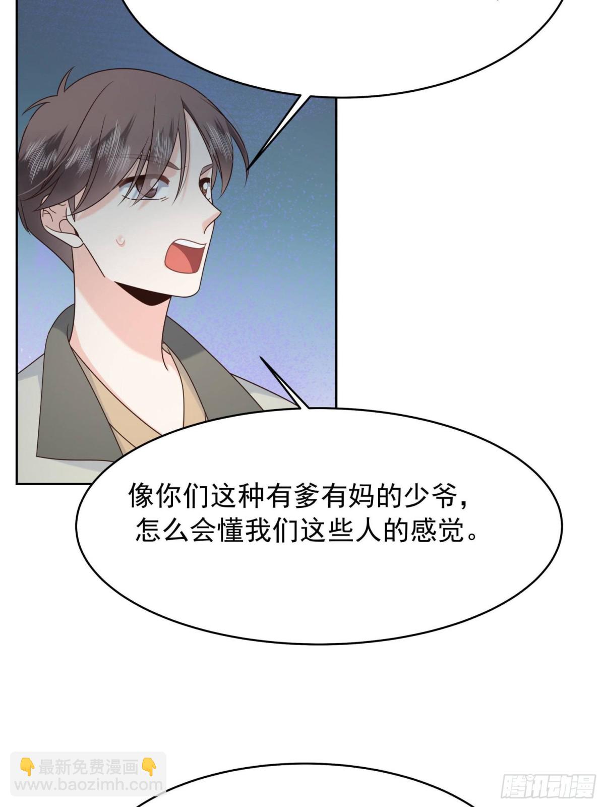 474 大规模暴乱6