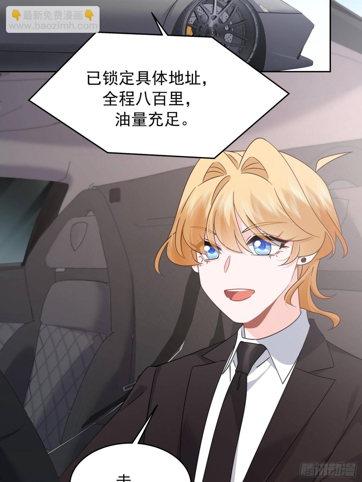 475 集体催眠45