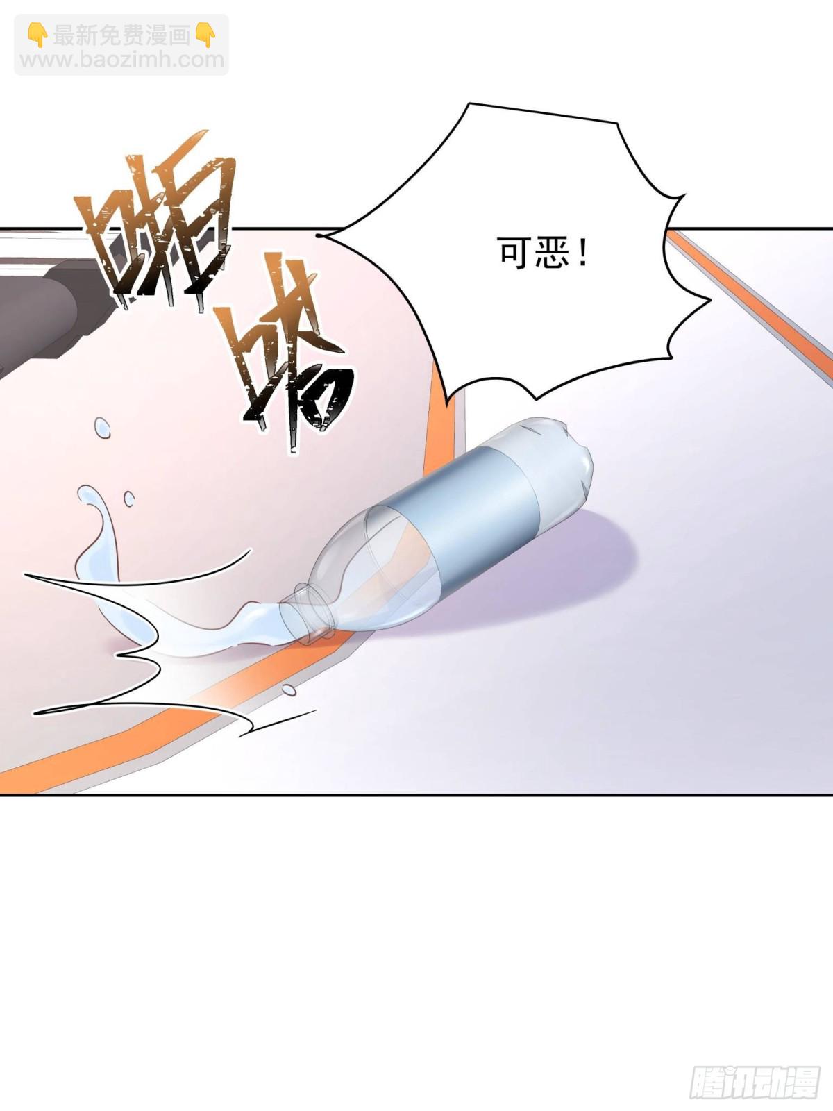 477 他正和心爱的人卿卿我我2