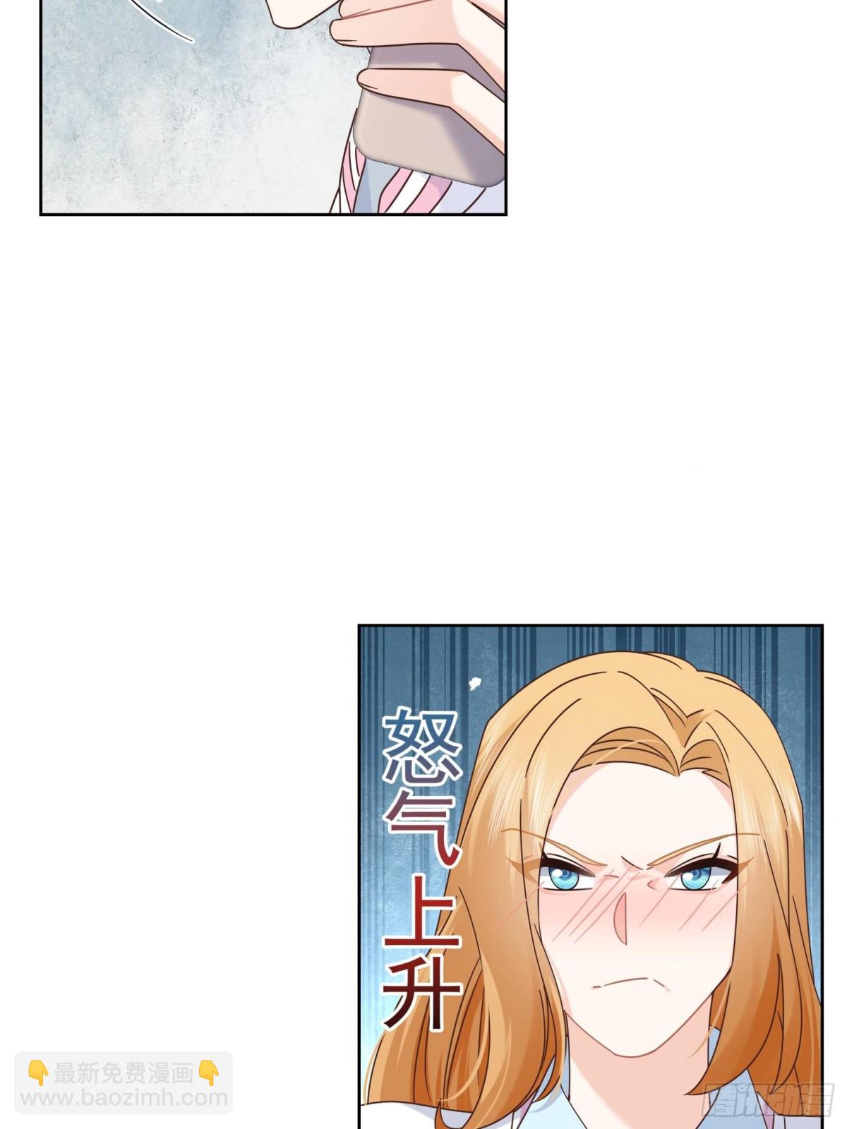 477 他正和心爱的人卿卿我我32