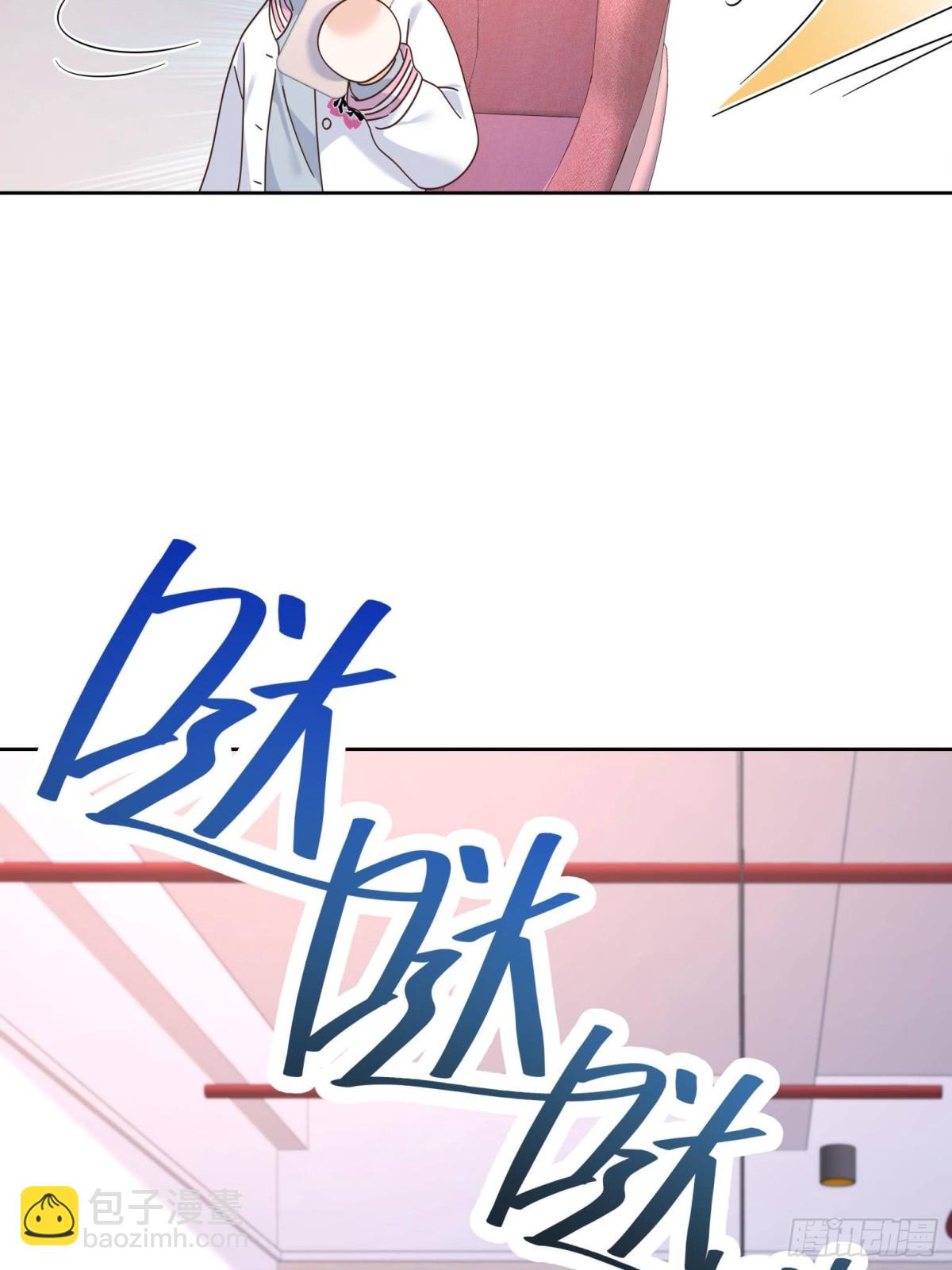 477 他正和心爱的人卿卿我我34