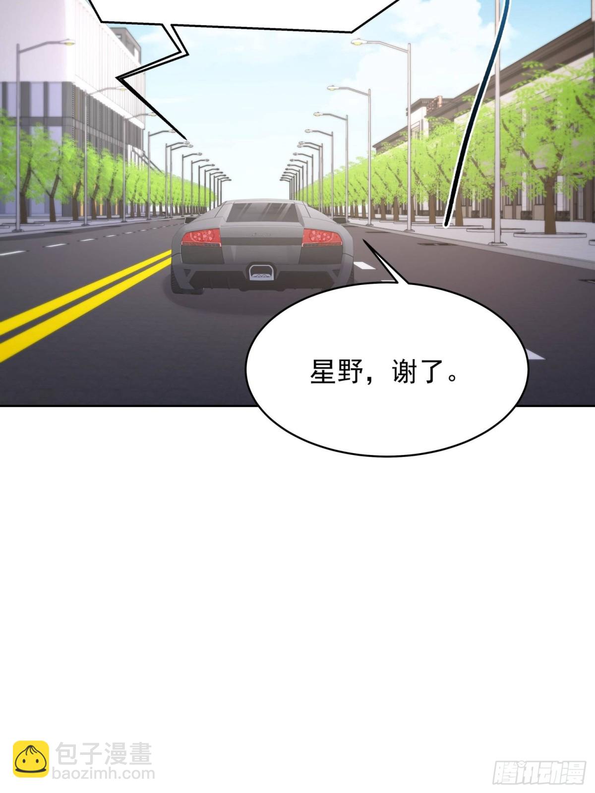 477 他正和心爱的人卿卿我我58
