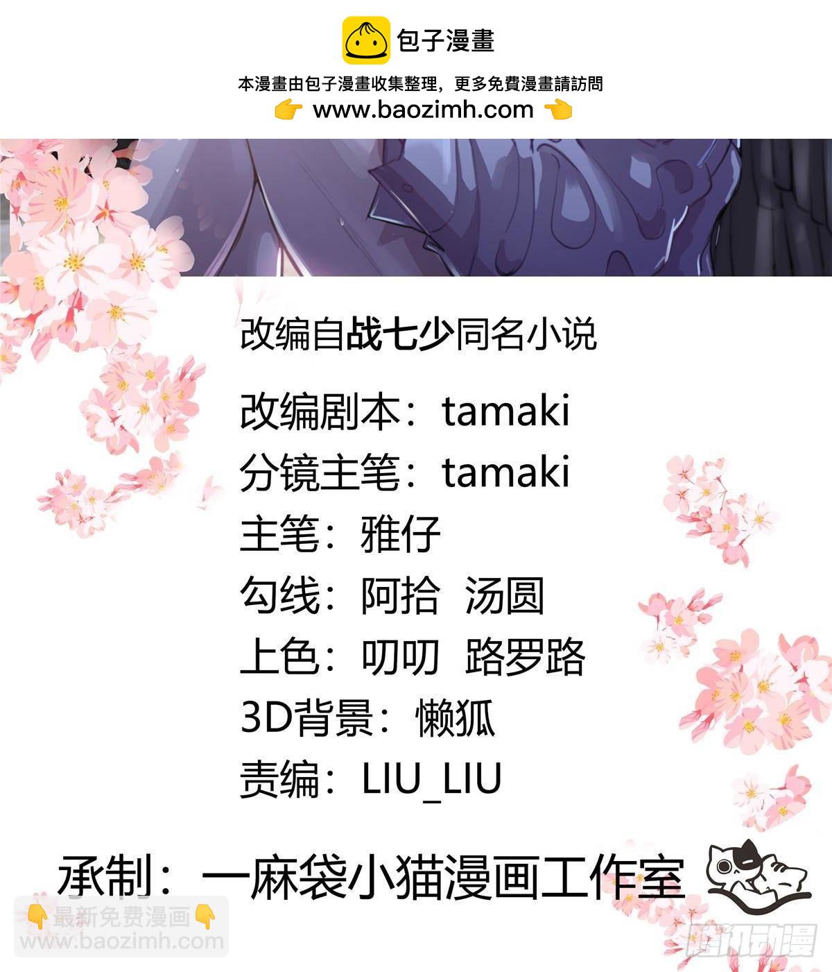 478 卡王的试探1