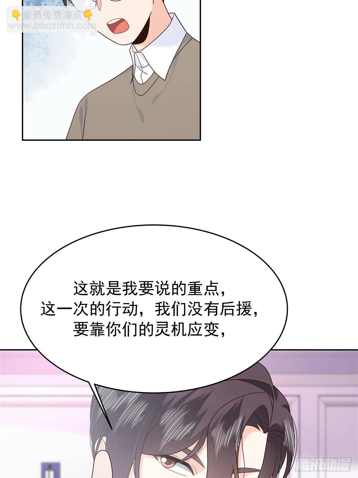 478 卡王的试探10