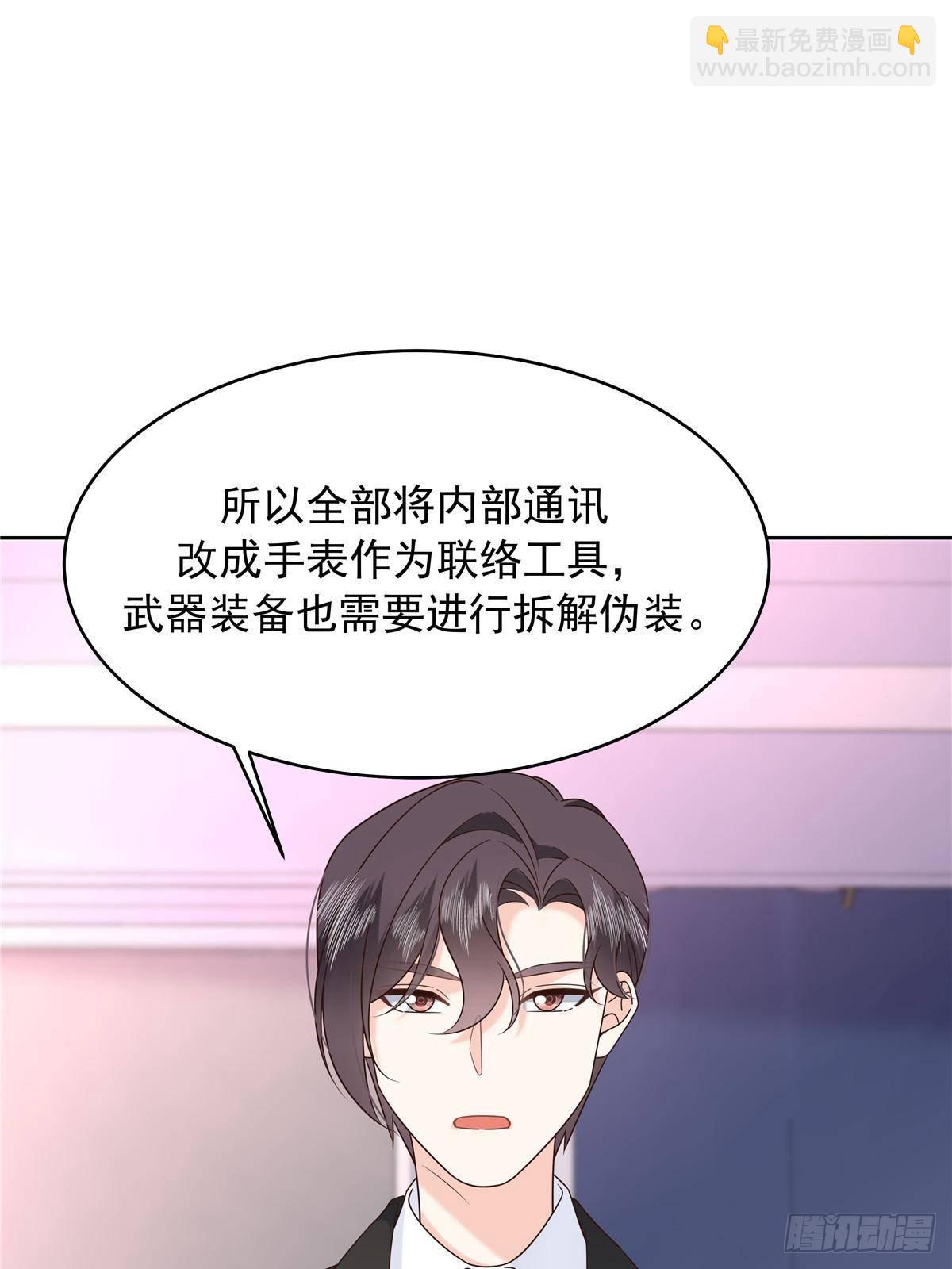 478 卡王的试探18
