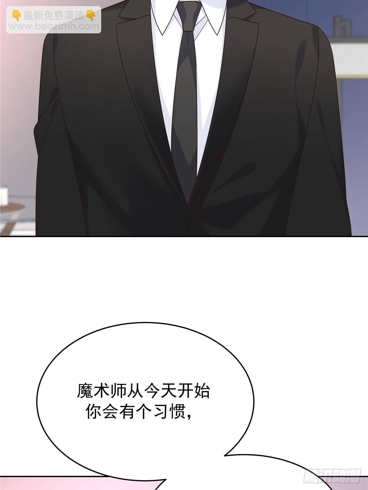 478 卡王的试探19