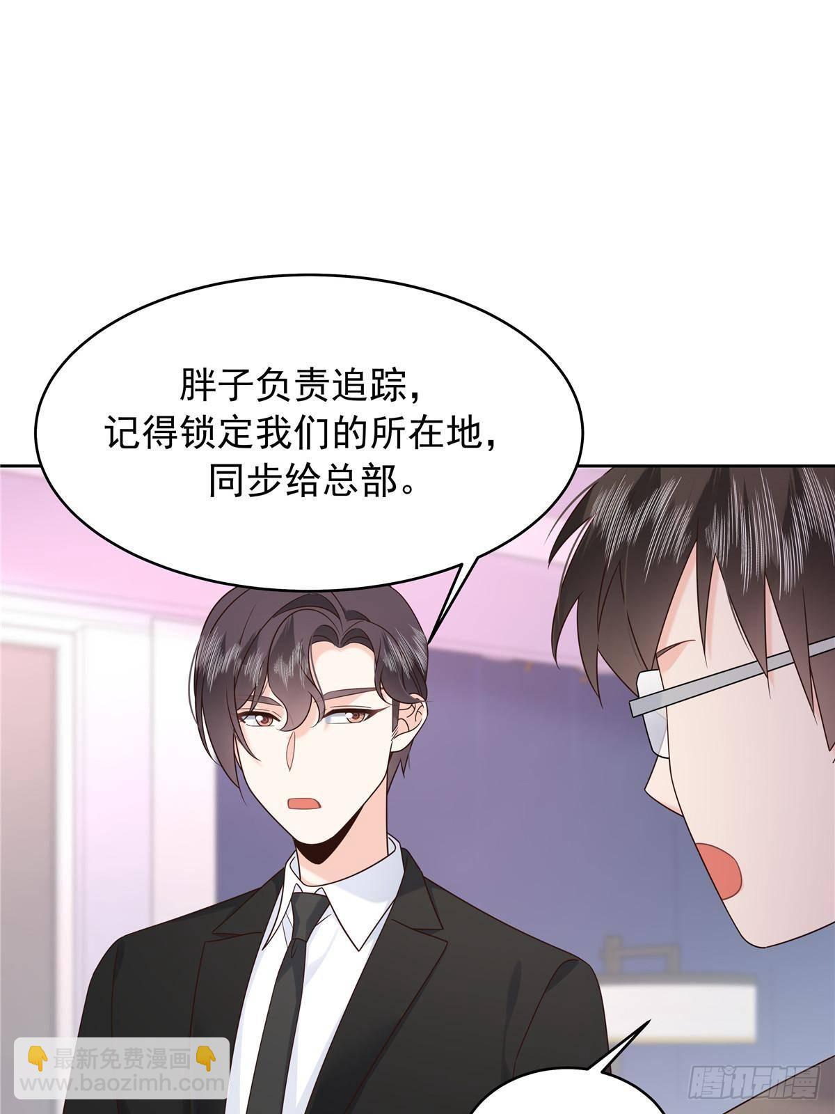 478 卡王的试探23