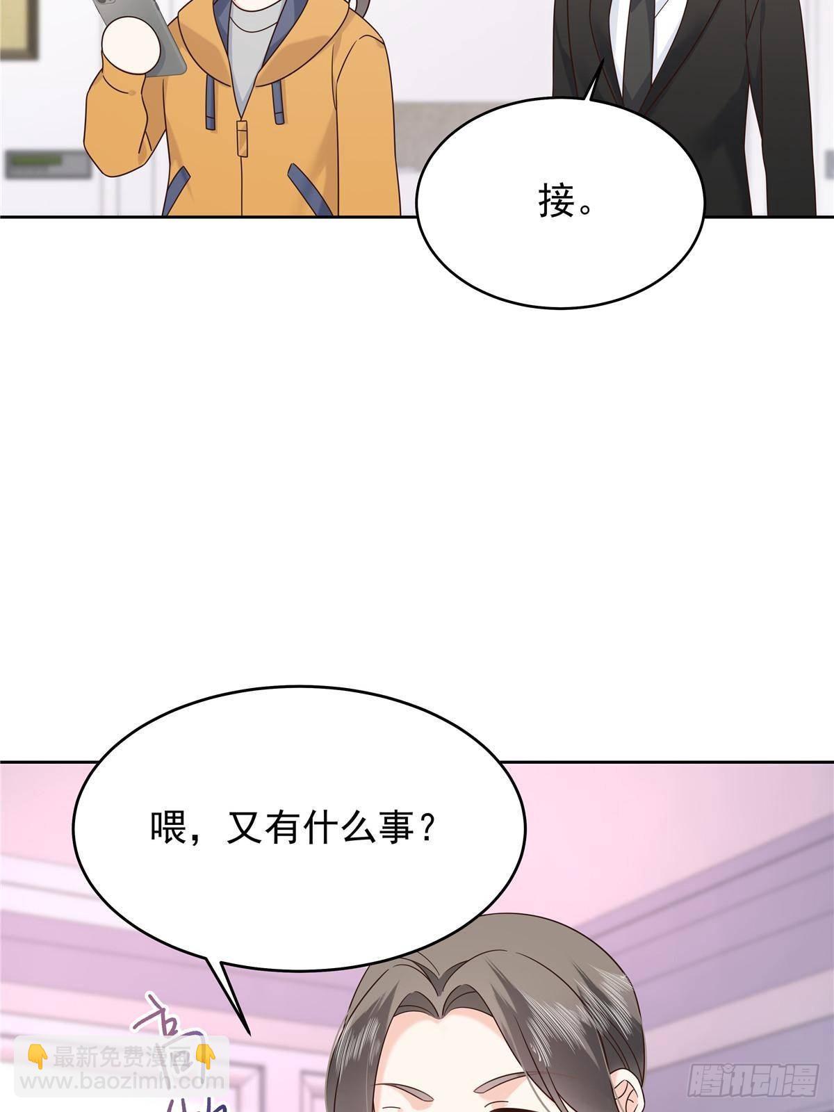478 卡王的试探25