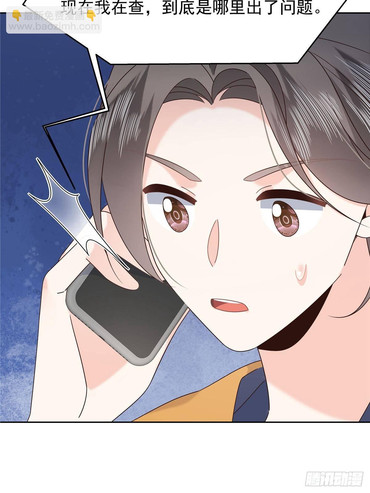478 卡王的试探27